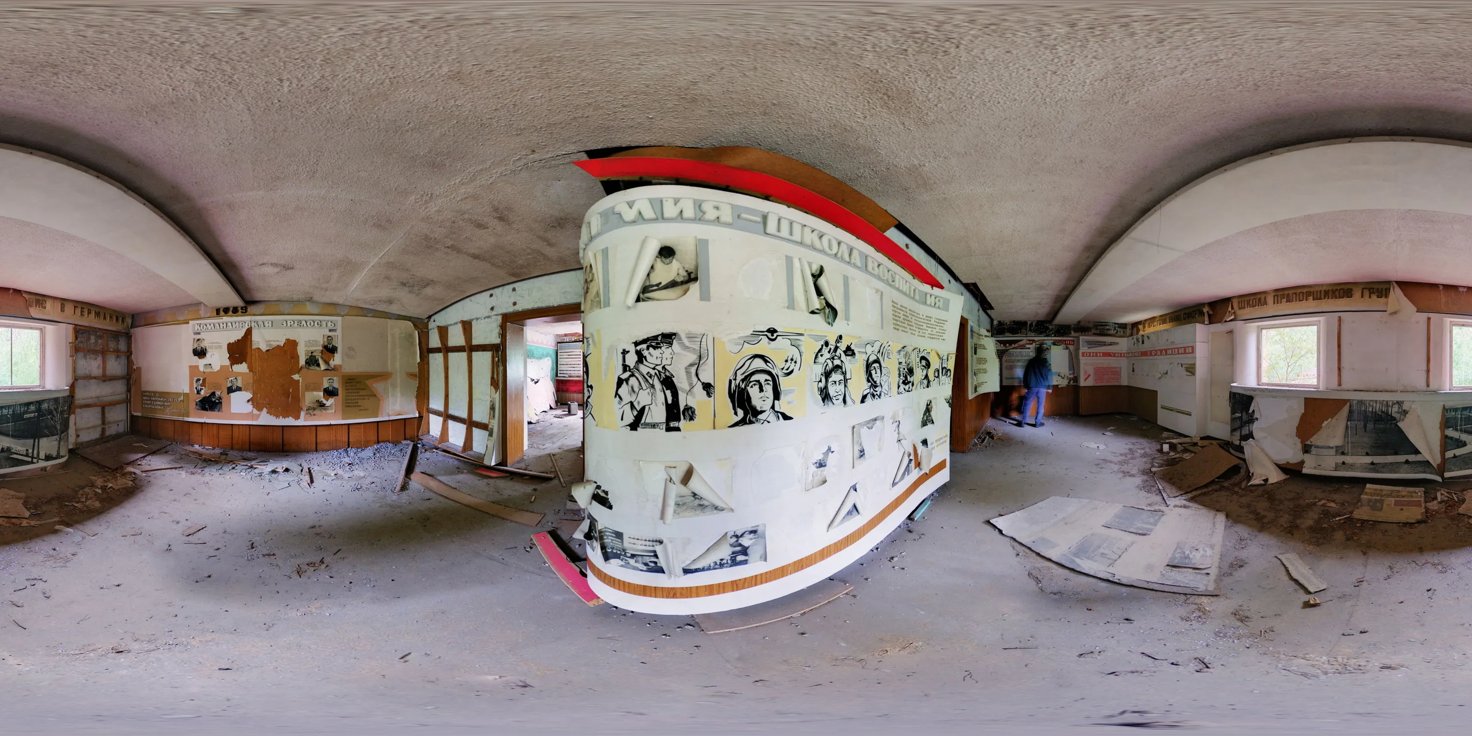 Equirectangular